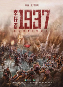 久久精品免费播放